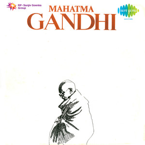 Mahatma Gandhi