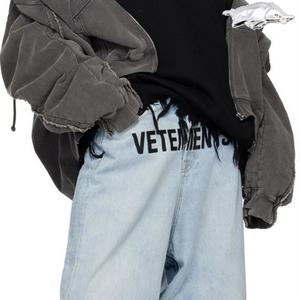 vetements (feat. john pork) [Explicit]