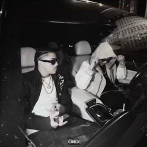 Riding Alone (Explicit)