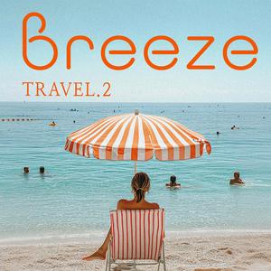 Hostel Roommates (feat. Chac)