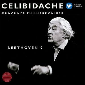 Beethoven: Symphony No. 9 in D Minor, Op. 125 