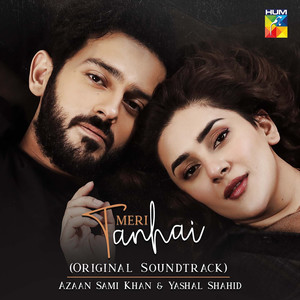 Meri Tanhai (Original Soundtrack)