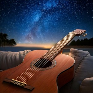 Dreamy Strings: Guitar Music for Sleep