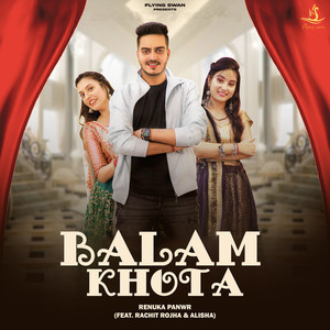 BALAM KHOTA