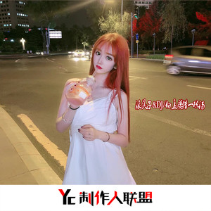 派头子 - 向孟婆借一碗汤