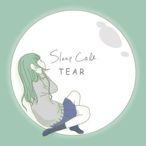 Sleep Call