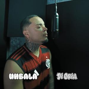 Não confunde (feat. Di Cria. & Erike Beats) (Explicit)