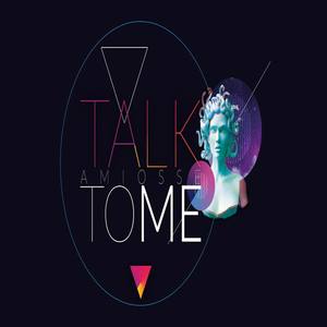 Talk to 'Em (feat. Doccy Boy)