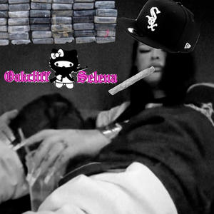 Jane is mine (Explicit)