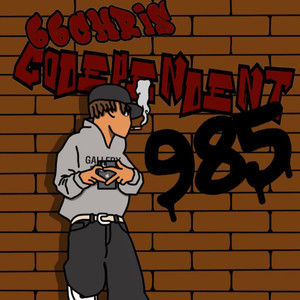 Codependent (Explicit)