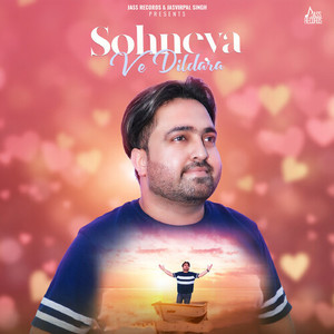 Sohneya Ve Dildara