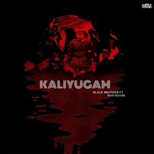 Kaliyugam