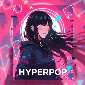 Сон мой (Slowed and Reverbed)