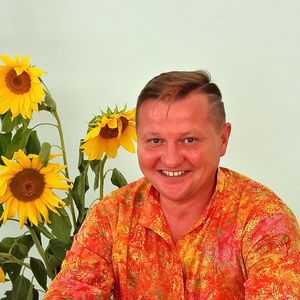 Где ты - там я