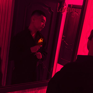 Lonely (lovely|Explicit)