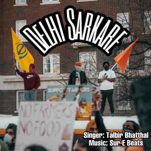 Delhi Sarkare