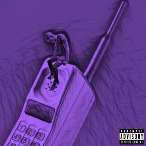 No Fiction (Ring Ring) (Explicit)