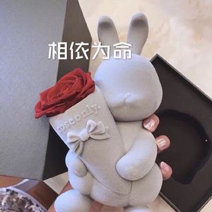 我还想她