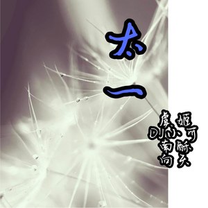 你们喜欢的我都有