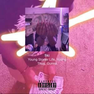 Do You Remember, The Pain (feat. J.Richyyy & TylianMTB) (Explicit)
