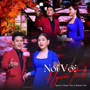 Nói Với Người Tình