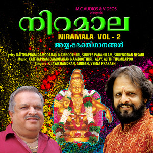 Niramala, Vol. 2