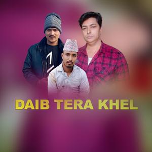 Daib Tera Khel