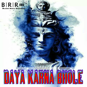 Daya Karna Bhole - Single