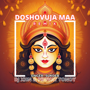 Doshovuja Maa (Remix)