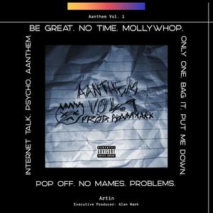 No Time (Explicit)