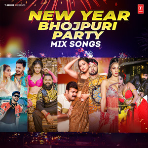 Piya Chhod Dihin Na Remix (From 