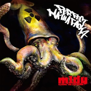 Cold Pizza (Original Mix)