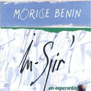 In-spir' (Esperanto)