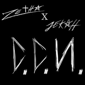 С. с. и. (Explicit)