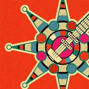 Запалала (джінь-джінь версія)