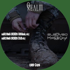 Marching Orders (Dub Mix)