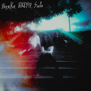 Проблемы (HARDSTYLE REMIX)