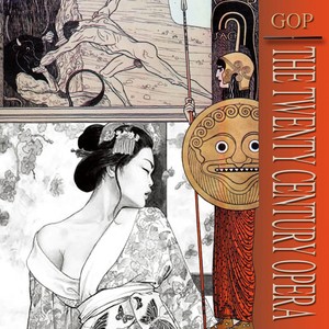 Orchestra del Teatro dell'Opera - Madama Butterfly, IGP 7, Act I - 