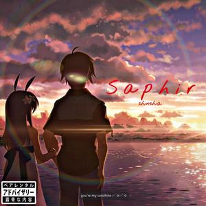 Saphir (Explicit)