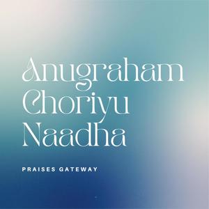 Anughram Choriyu Naadha Short Cover (feat. Johny James)