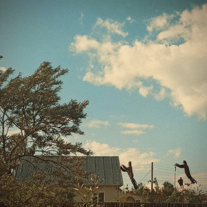 Семеро невидимых людей II (Явление одновременного контраста)