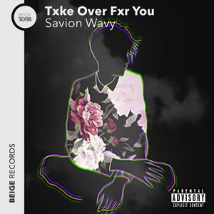 Date With A Loser (Explicit)