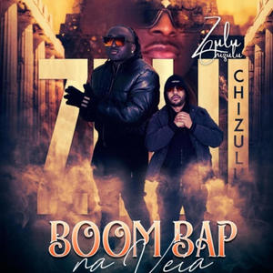 Boom Bap Na Veia (Explicit)