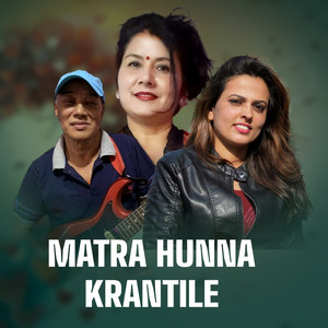 Matra Hunna Krantile