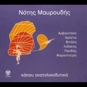 Poli Konstantinoupoli