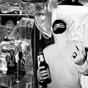 Fünfhundert (Explicit)