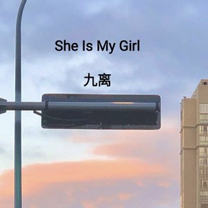 She Is My Girl (Live)