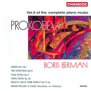 Organ Prelude and Fugue in D Minor, BuxWV 140 - Organ Prelude and Fugue in D Minor, BuxWV 140 (Arr. for Piano)