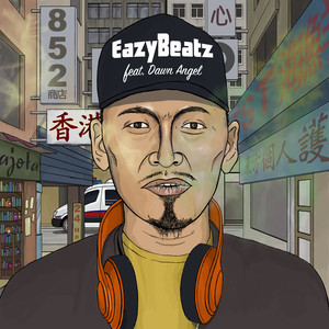 La La La (feat. Dawn Angel) (Explicit)