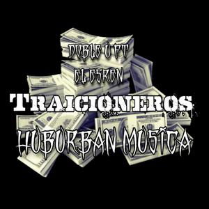 Traicioneros